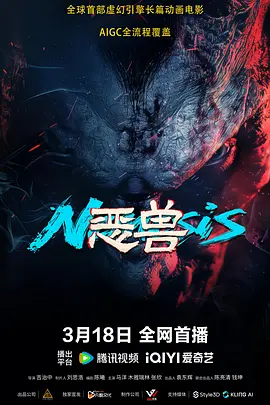 江南女秘书